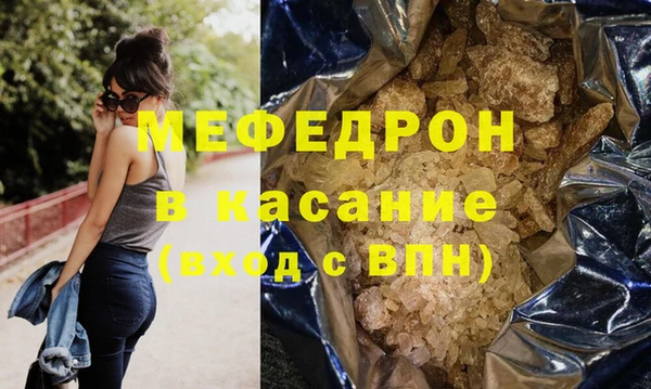 ГАЛЛЮЦИНОГЕННЫЕ ГРИБЫ Вязники