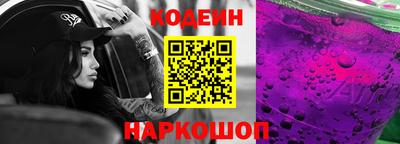 амф Гагарин