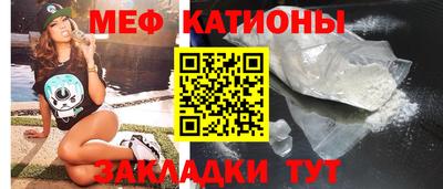 амф Гагарин