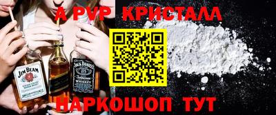 герыч Гатчина