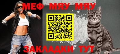 винт Апрелевка