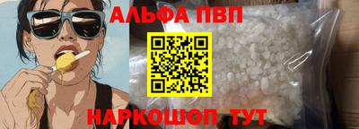 каннабис Гай