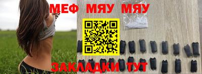 винт Апрелевка