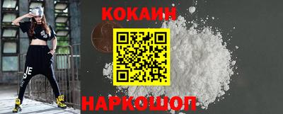 винт Апрелевка