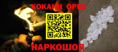 амф Гагарин