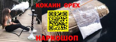 герыч Гатчина