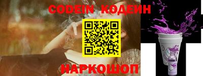 каннабис Гай