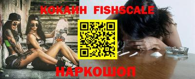 каннабис Гай