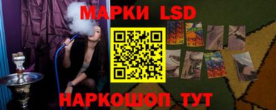 каннабис Гай