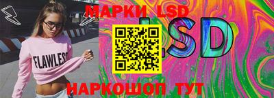 мдма Аргун