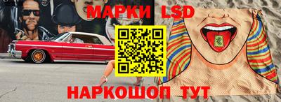 винт Апрелевка