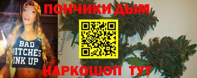 амф Гагарин