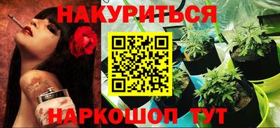 герыч Гатчина