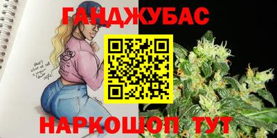 амф Гагарин