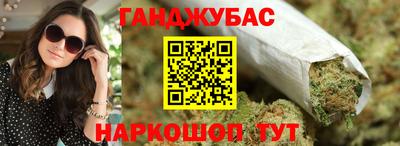 прущие грибы Аргун