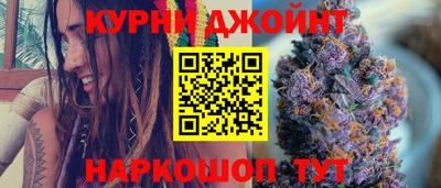 герыч Гатчина