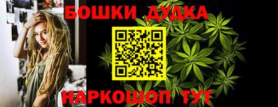 герыч Гатчина