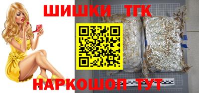 амф Гагарин