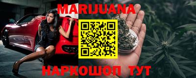 винт Апрелевка