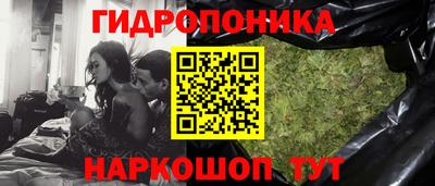 амф Гагарин