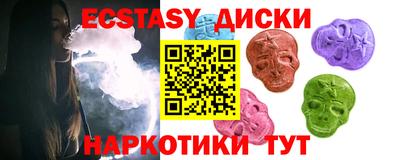 герыч Гатчина