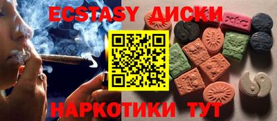 герыч Гатчина