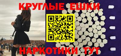 каннабис Гай
