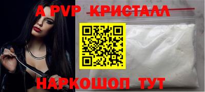амф Гагарин