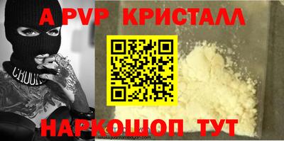герыч Гатчина