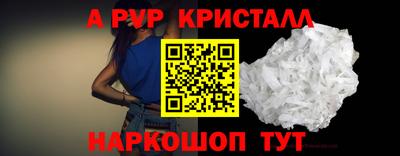 герыч Гатчина