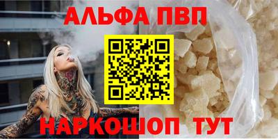 амф Гагарин