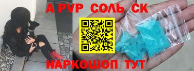 амф Гагарин