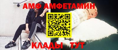 герыч Гатчина