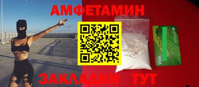 гидропоника Апрелевка