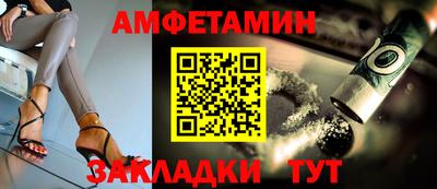 каннабис Гай