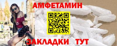 герыч Гатчина