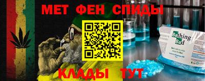 каннабис Гай