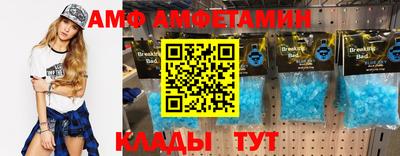 герыч Гатчина