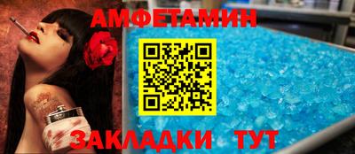 каннабис Гай