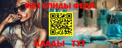 прущие грибы Аргун