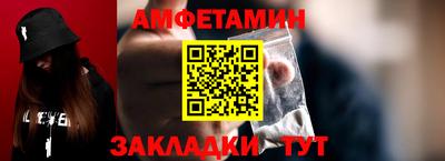 каннабис Гай