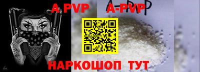 амф Гагарин