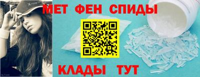 амф Гагарин