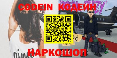 каннабис Гай