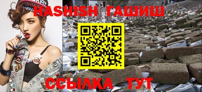 амф Гагарин