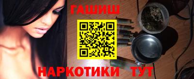 герыч Гатчина