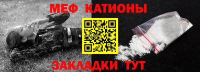 каннабис Гай
