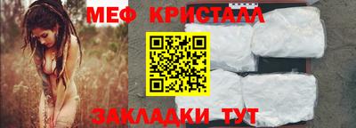 герыч Гатчина