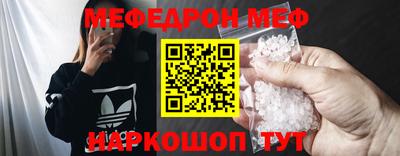 винт Апрелевка