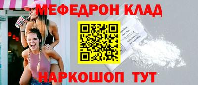 каннабис Гай